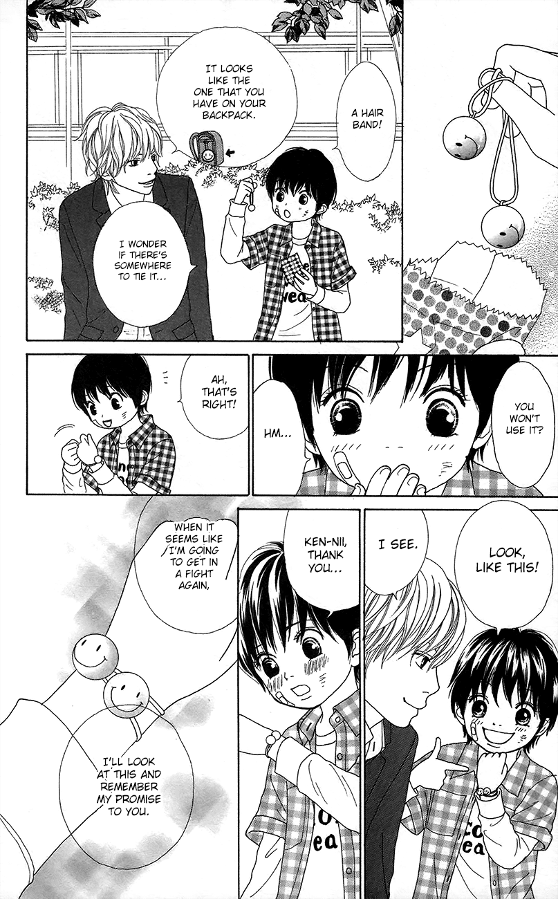 Shoujo Shounen Gakkyuudan Chapter 12 18